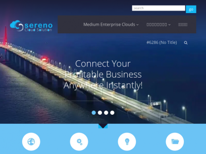 Home | Sereno Cloud Solution