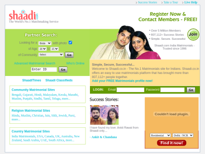 shaadi.co.in.png