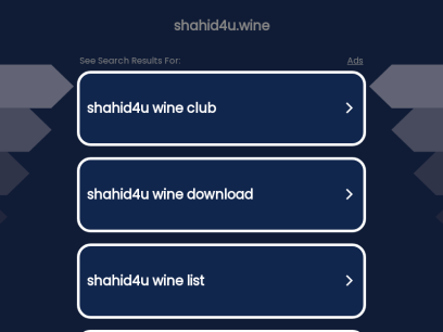 shahid4u.wine.png