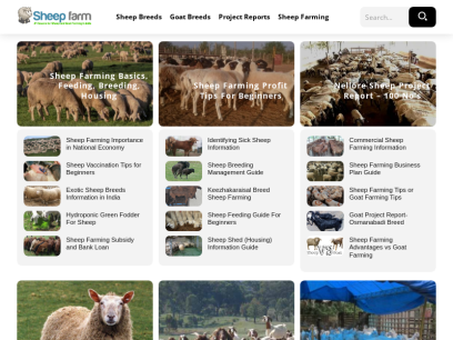 sheepfarm.in.png