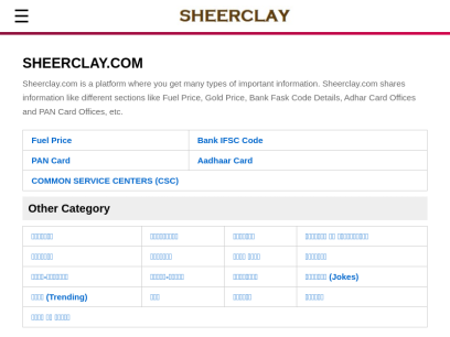 sheerclay.com.png