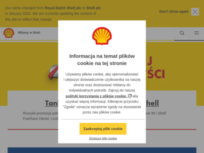 shell.pl.png