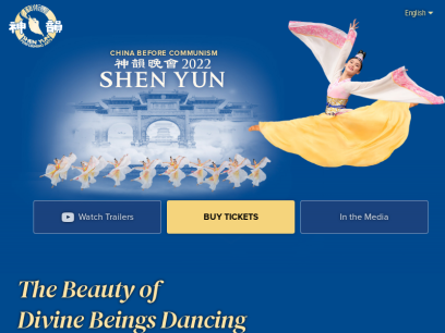 shenyun.com.png