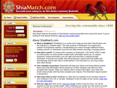 shiamatch.com.png