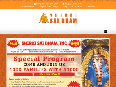 Welcome to Shirdi Sai Dham - A non-profit organization