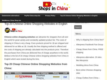 shops-in-china.com.png