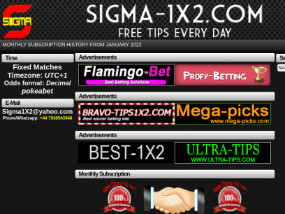 sigma1x2.com.png
