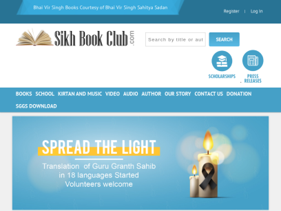 sikhbookclub.com.png