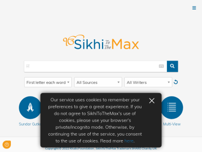 sikhitothemax.org.png
