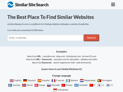 similarsitesearch.com.png
