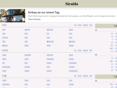 siraida.com.png