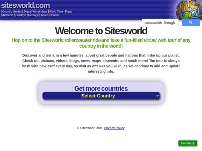 sitesworld.com.png