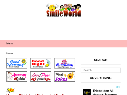 smileworld.in.png