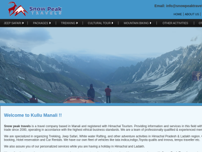 snowpeaktravels.com.png