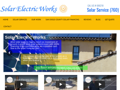 solarelectricworks.com.png