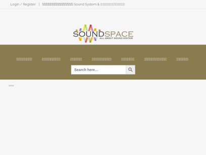 soundspacethai.com.png