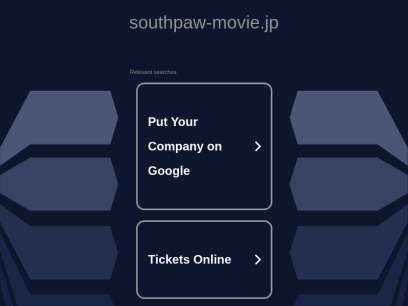 southpaw-movie.jp.png