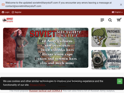 sovietmilitarystuff.com.png