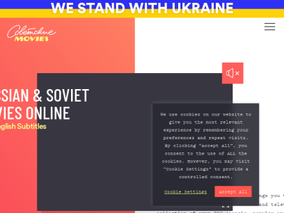 sovietmoviesonline.com.png
