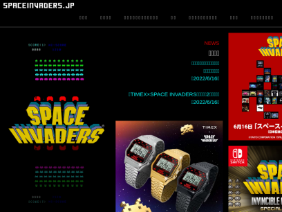spaceinvaders.jp.png
