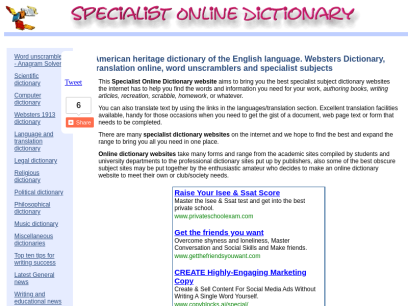 specialist-online-dictionary.com.png