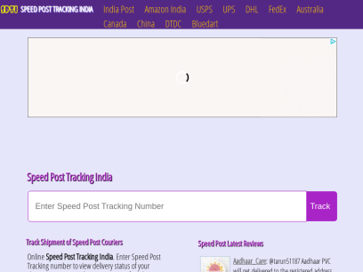 speedposttrackingindia.com.png