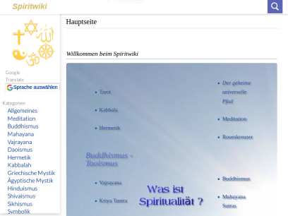 spiritwiki.de.png