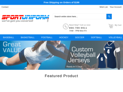 sportuniform.com.png