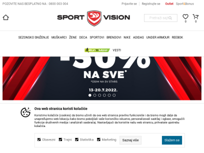 sportvision.rs.png