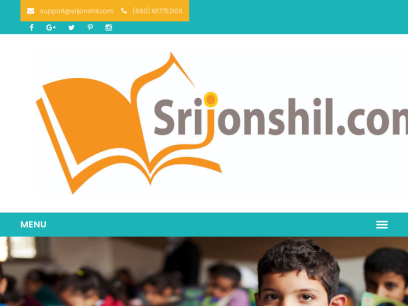 srijonshil.com.png