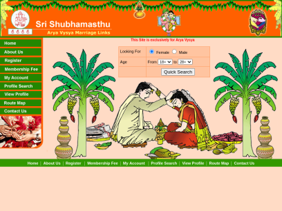 srishubhamasthu.com.png