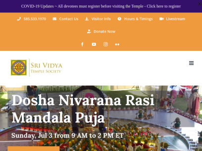 srividya.org.png
