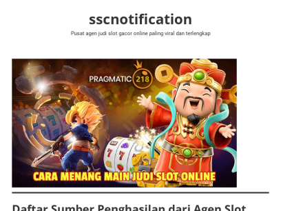 sscnotification.com.png