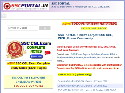sscportal.in.png