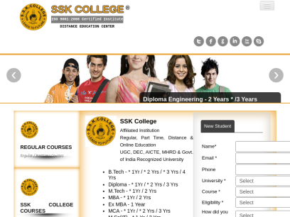 sskcollege.com.png