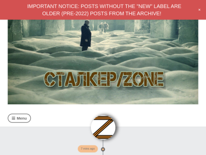 stalkerzone.org.png