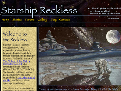 starshipreckless.com.png