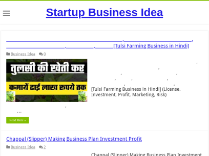 startupbusinessidea.com.png
