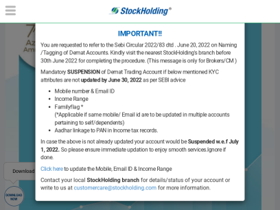stockholding.com.png