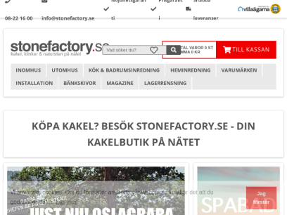 stonefactory.se.png