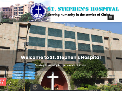 ststephenshospital.org.png