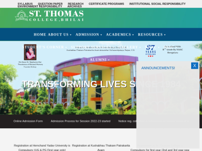 stthomascollegebhilai.in.png