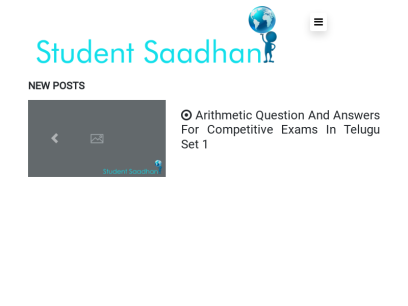 studentsaadhan.com.png