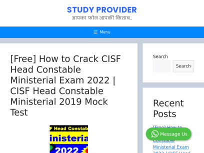 studyprovider.com.png