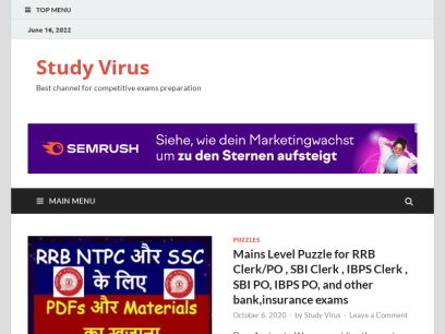 studyvirus.com.png