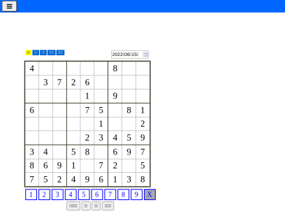 数独無料ゲーム ナンバープレイス（数独・sudoku）のページ