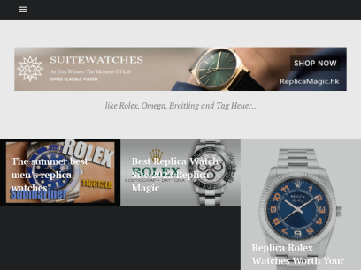suitewatches.com.png