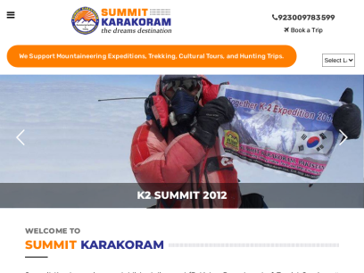 summitkarakoram.com.png