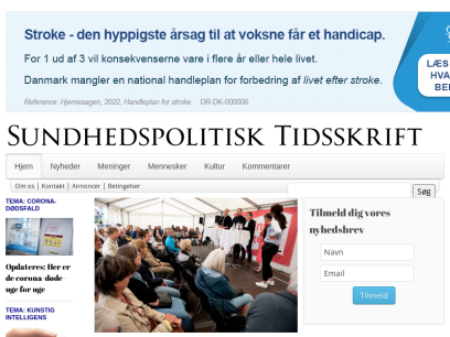 sundhedspolitisktidsskrift.dk.png