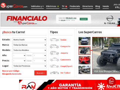 supercarros.com.png